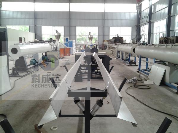 High Capacity Electrical Pvc Plastic Pipe Production Line Making Machine