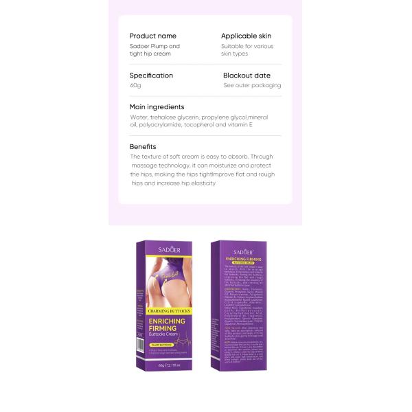 60g Lift Up Cream Butt Enhancement Hip Up Bigger Buttock Firm Massage Cream For Women