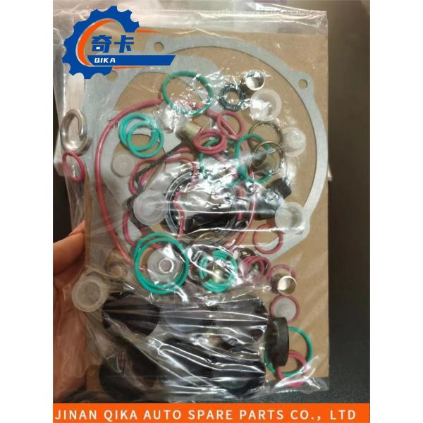 Части 612601080844 высококачественной высокой тележки Howo комплекта для ремонта масляного насоса давления запасные