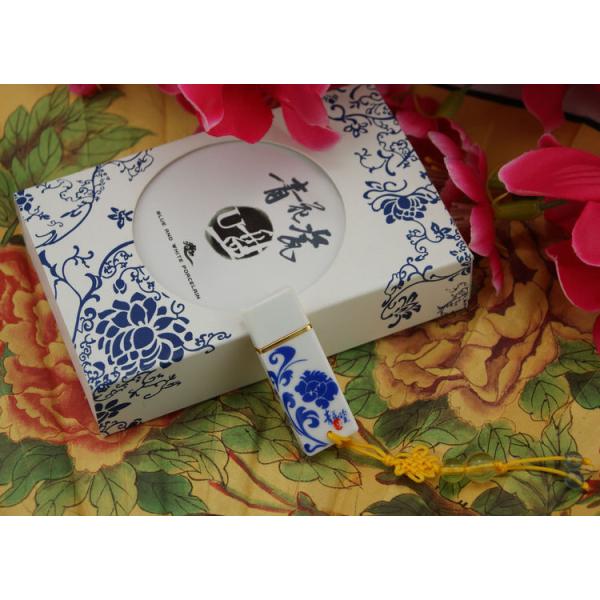 1GB~32GB blue and white porcelains  Chinese style USB Flash Drives supply OEM