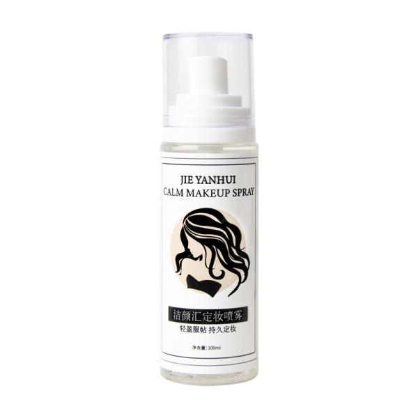 Maquiagem Facial Durável Cosméticos Maquiagem Vegana Impermeável Instalação Spray Mist