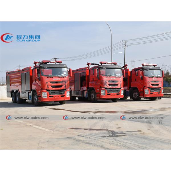 Тележка спасения огня пены воды ISUZU FVR 240HP 6000L