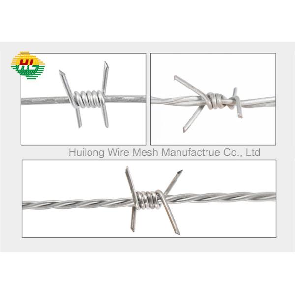 Двойная скрученная оцинкованная колючая проволока горячее погружение 1,5 мм 200 м рулон