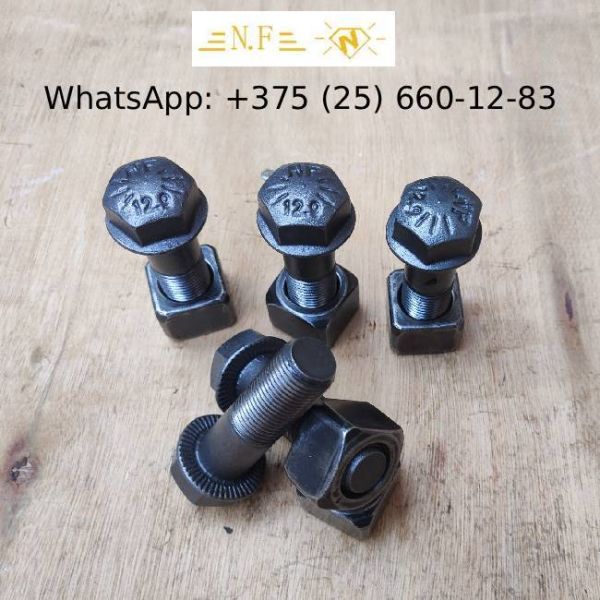 High Strength Precision Engineered Steel Excavator Bolt Sprocket Segment Bolt