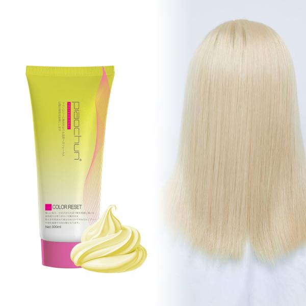 OEM/ODM Permanent Hair Dye Remover 300ml Low Ammonia Herbal, Cream Paste Bubble Wax Formula, Professional Salon Use
