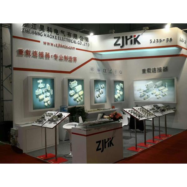 HE -006 Quick Lock Terminal Heavy Duty Rectangular Connectors Replace Phoenix Connector