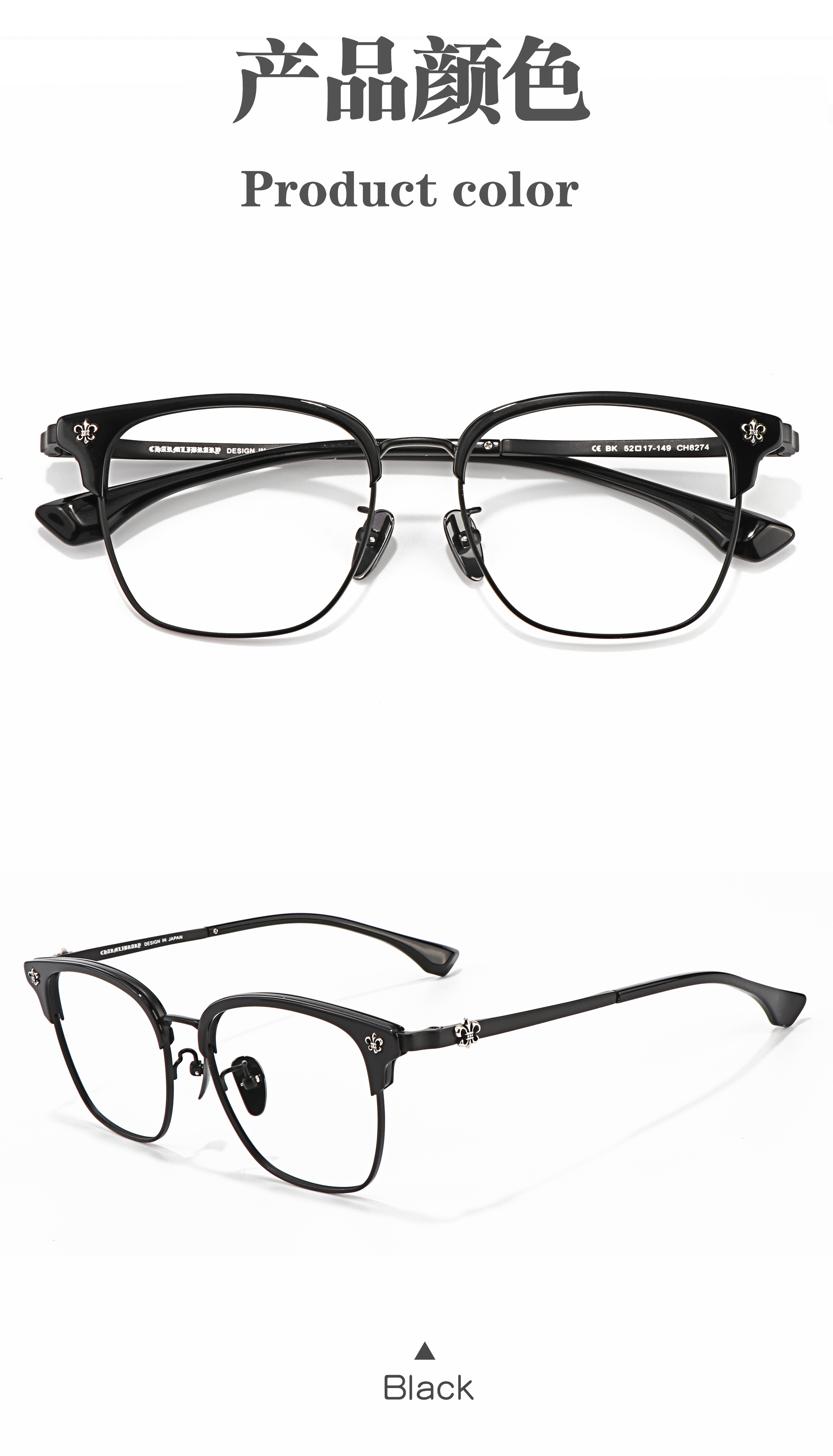 2025 New Years Titanium Acetate Lightweight Fashionable Solid Semi-Rimless Eyesight Reader Glasses Frames for Unisex All Face