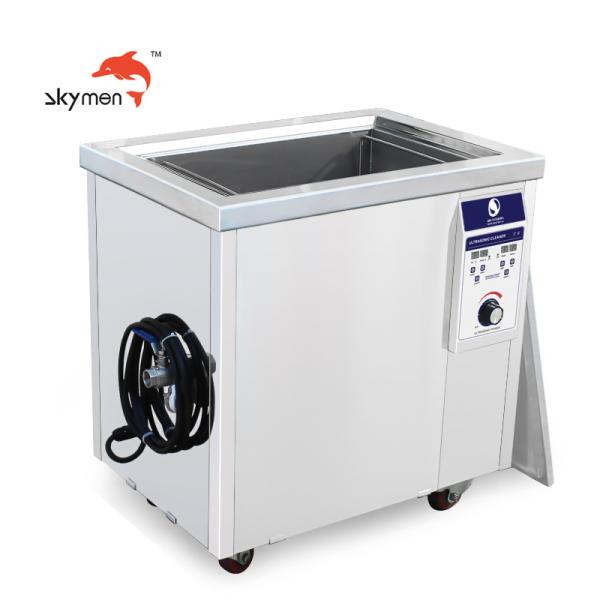 600W Ultrasonic Fuel Injector Cleaning Machine