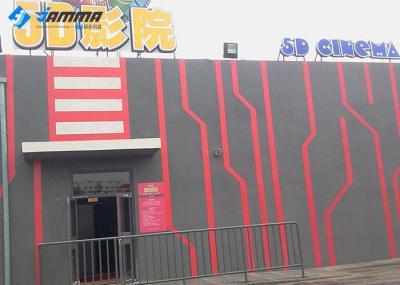 Theme Park 5D Movie Theater Air Leg Sweep Poke Back Special Effect Pneumatic Dynamic System