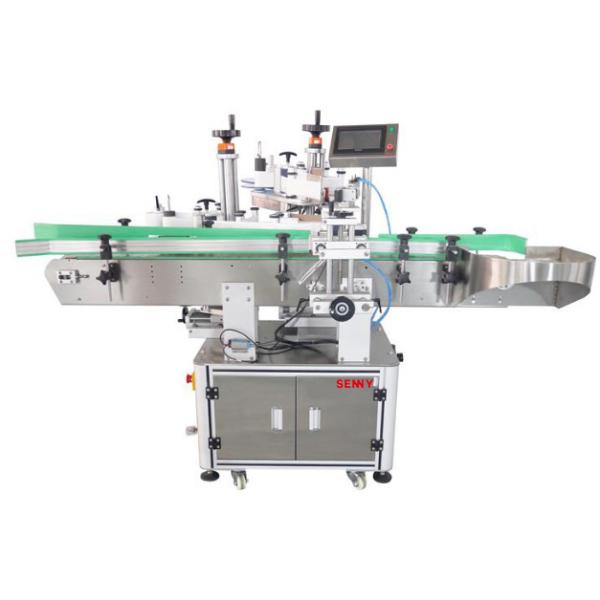 1470W 30pcs/Minute Auto Labeling Equipment For Wine Bottles
