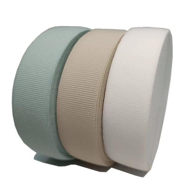 Нилоновый латекс регулируемые эластичные ленты 3 см тканеная лента для обуви