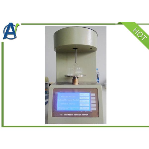 Тензометр ASTM D971 цифров для Interfacial напряжения масла трансформатора