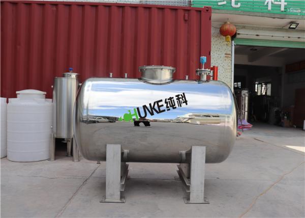 10/15/20 M³ Giant Water Storage Tank Mixing Tank With For Media Storage