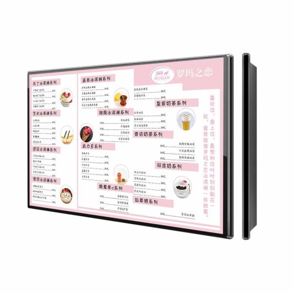 27 Inch Wall Mounted Digital Signage / Advertising Kiosk Stands Mall Advertising