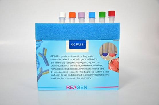 500 Copies / Ml Fluorescence PCR Detection Kit 99.8% Sensivity