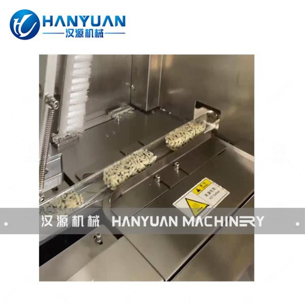 Semi-automatic Packaging Machine
