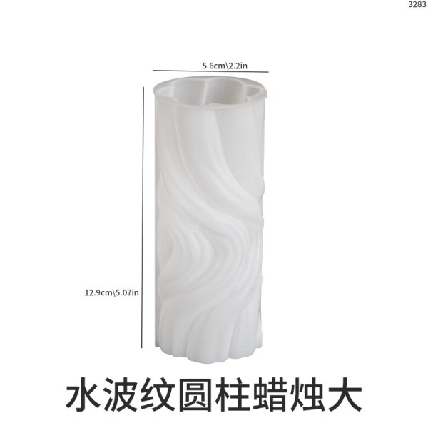 DIY Crystal Dropping Gel Water Wave Wave Pattern Silicone Mold Cylinder Irregular Aromatherapy Candle Gypsum Grinding Machine