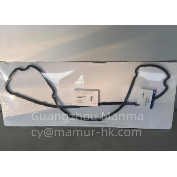 Застежка крышки головки цилиндра для JMC TRANSIT 6C1Q 6K260AA JMC Автозапчасти