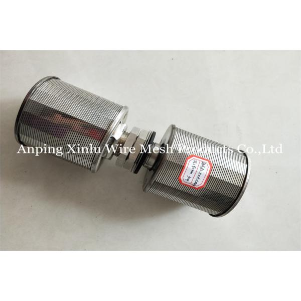 1Ton Flow Rate Filter Bottom Screen Nozzle Wedge Wire Johnso Strainer Nozzle for Water Filter Distributor