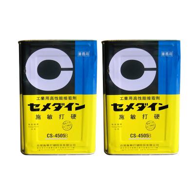 Adhésif pour haut-parleur Cemedine CS-4505B pour l'assemblage des composants de woofer