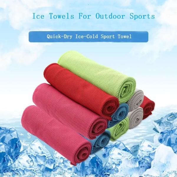 KILINE Keeps Body Temperature Lower Summer Cool Sports Towel Artifact Outdoor Sport Magic Travel Silicone Bag Ice Cooling Towel