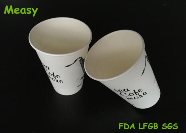 Single Wall Custom Printed Paper Coffee Cups For Hotel / Home Saxophone Pattern