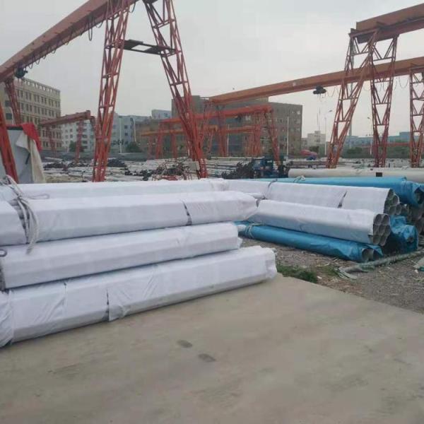 API stainless steel welded pipe for seamless steel pipe in oil and gas medium