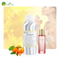 Ocean Perfume Fragrance Oil Light Yellow Liquid 50kg Packing