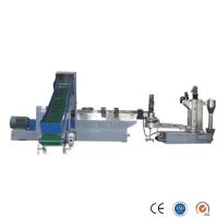 Máquina de extrusão de parafuso único de alta eficiência para a produção de tubos de PVC PE PPR PP