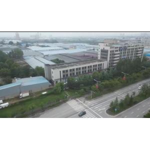 Xi 'an Westpeace Fire Technology Co., Ltd.
