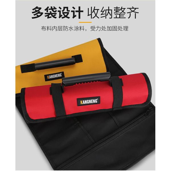 Multifunctional Canvas Tool Bag Thickening Belt For Electrical Fanny Packing