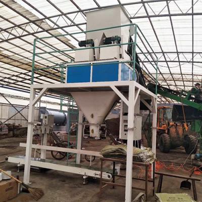 Controle de computador 50kg pela máquina de embalagem da alimentação da refeição de feijão de soja do saco