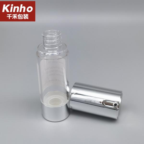 10-30ml Cosmetic Airless Bottle Empty AS UV Coating Vacuum Lotion Bottle Slim Serum Cream
