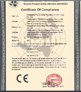 Chongqing Roadbuilding New Material Technology Co., Ltd. Сертификации