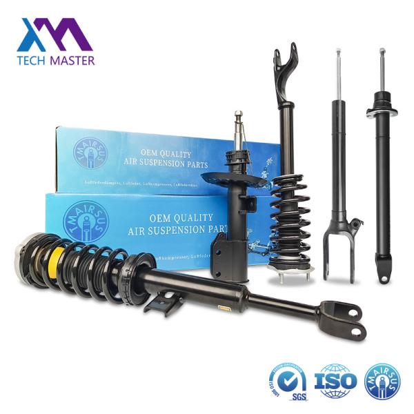 Steel Coil Spring Shock Absorber Front E210  2103202930