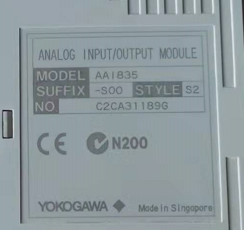 Модуль аналогового ввода/вывода Yokogawa AAI835-S00 без защиты от взрывов