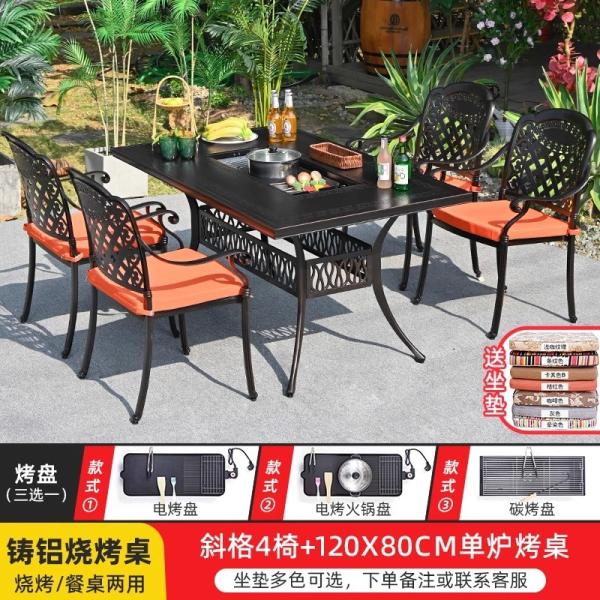 Outdoor Cast Aluminum BBQ Table And Chairs Set Seats 2-10 People