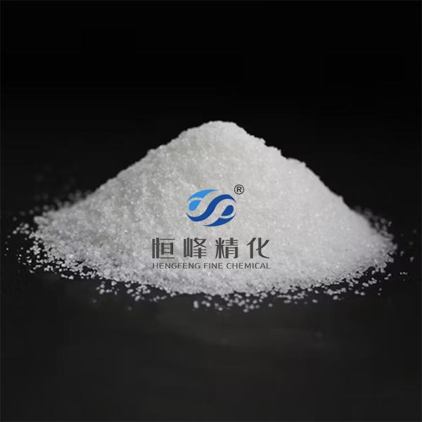 Premium PAM Flocculant for Enhanced Paper Retention High Molecular Weight and Wide pH Range in Paper Making