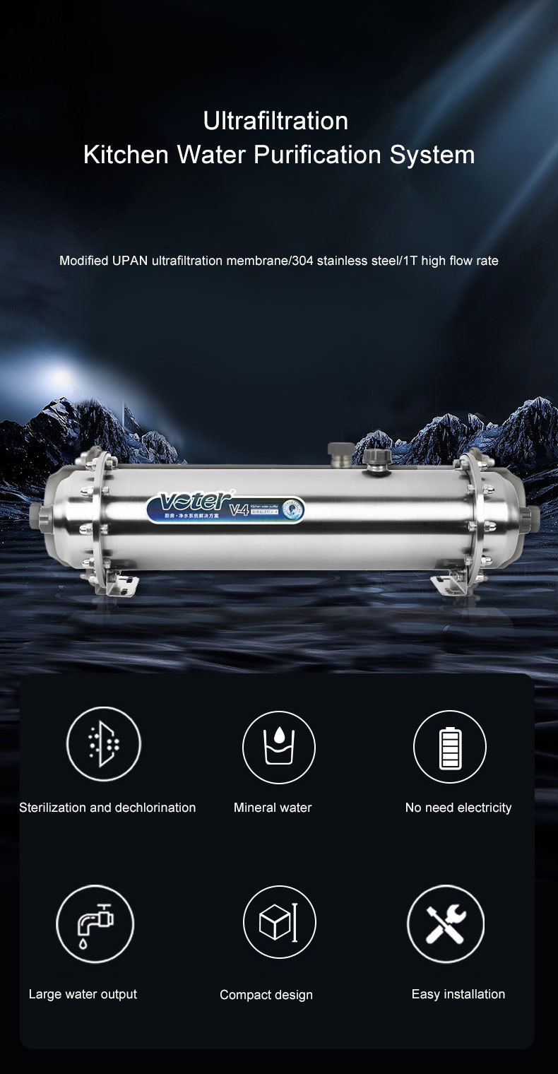 Kitchen Ultrafiltration Water Purifier 304 Stainless Steel Drinking Water