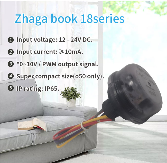 IP65 12В постоянный датчик сбора дневного света Zhaga Book 18 Socket HNP152DH