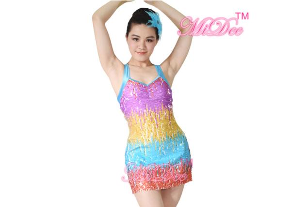 Custom Size Camisole Rainbow A-Line Lyrical Dress Latin Dance Dresses For Lady