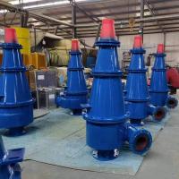 Séparateur hydro cyclone avec cyclones liquides solides hydrocyclone pour élimination du sable