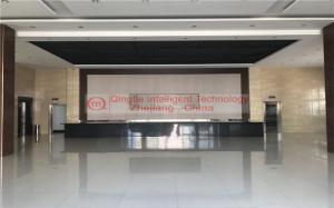 Qingtie Intelligent Technology (Zhejiang) Co., Ltd.
