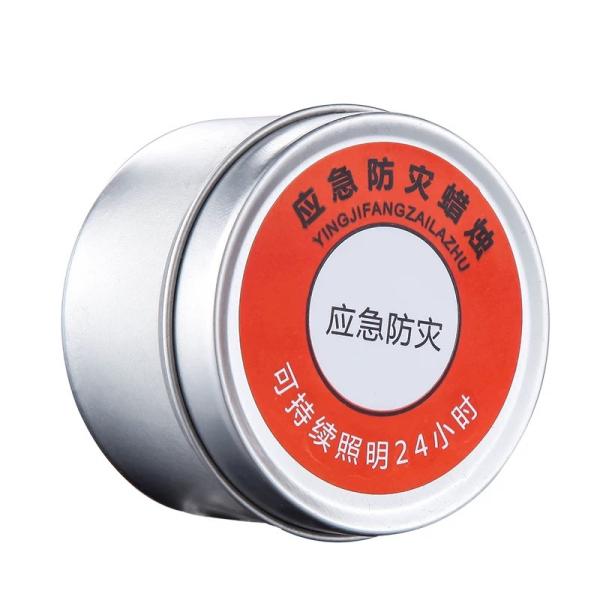 High-Temperature Resistant Aluminum Cans with UV Printing 80g Capacity 40mm Height 56mm Diameter for B2B Marke