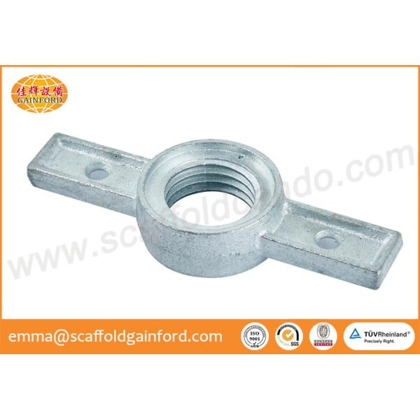 Adjustable galvanized painted scaffold base jack screw jack 600mm 780mmL for ring lock system