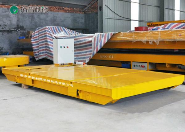 Heavy Duty Plant Motorized Handling Inter Bay Transport Cross Bay Rail Truck Trolleys