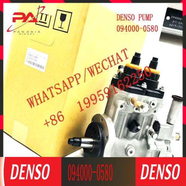 Переоборудованный топливный насос HP0 094000-0580 для автомобиля модели INDUSTRIAL SAA6D140