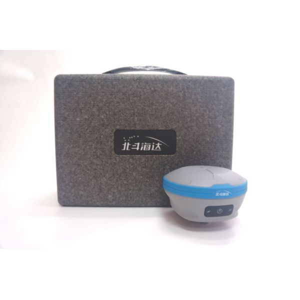 Hi-Target Ts5 Gnss Rtk Receiver With Inertial Navigation 5mm Accuracy