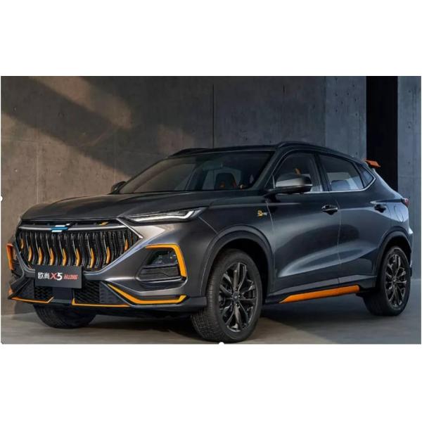 Steel Sports Front Bumper Rear Bumper for CHANG AN Auchan X5 Car Model