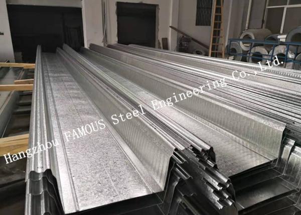 Folha personalizada Comflor 210 da plataforma do metal, 225, 100 plataformas de assoalho compostas equivalentes do metal